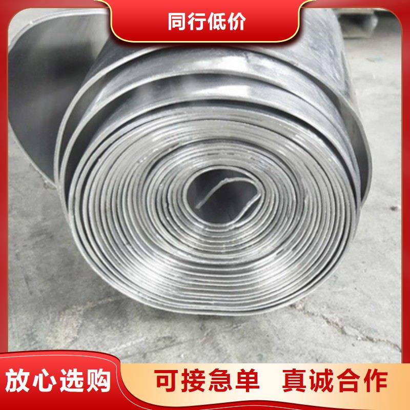 鉛板多種優(yōu)勢放心選擇