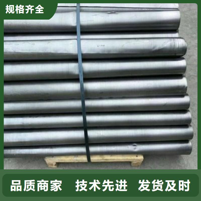 出口鉛板服務(wù)周到