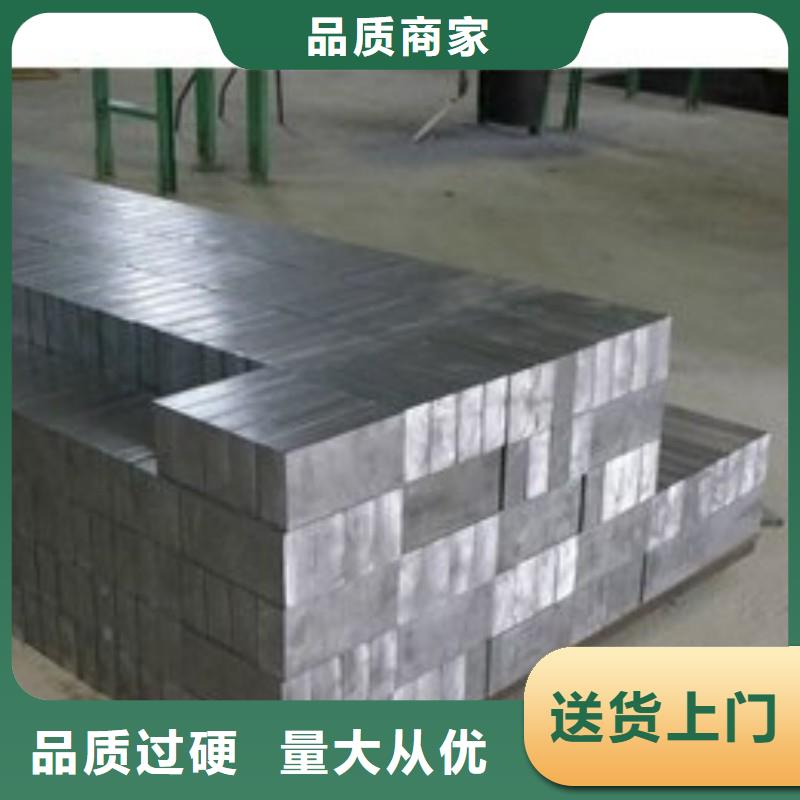 鉛板質(zhì)量無憂