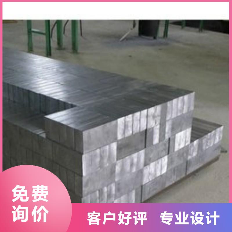 醫(yī)用鉛板-醫(yī)用鉛板放心