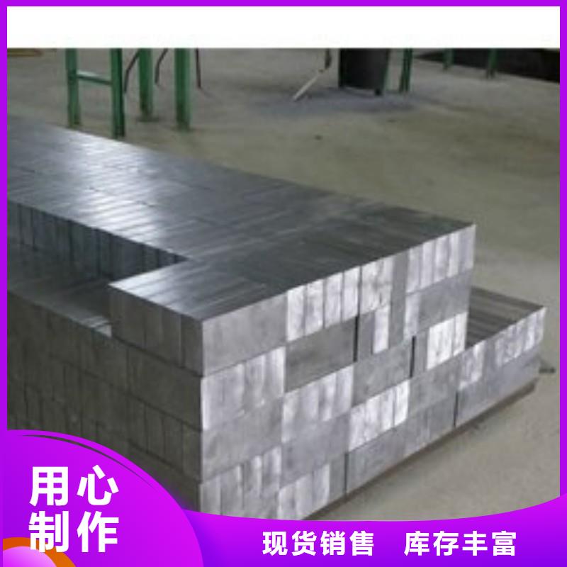 生產(chǎn)X射線防護鉛板的實體廠家