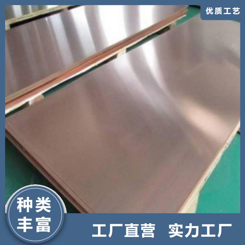 鉛板源頭廠家經(jīng)驗豐富