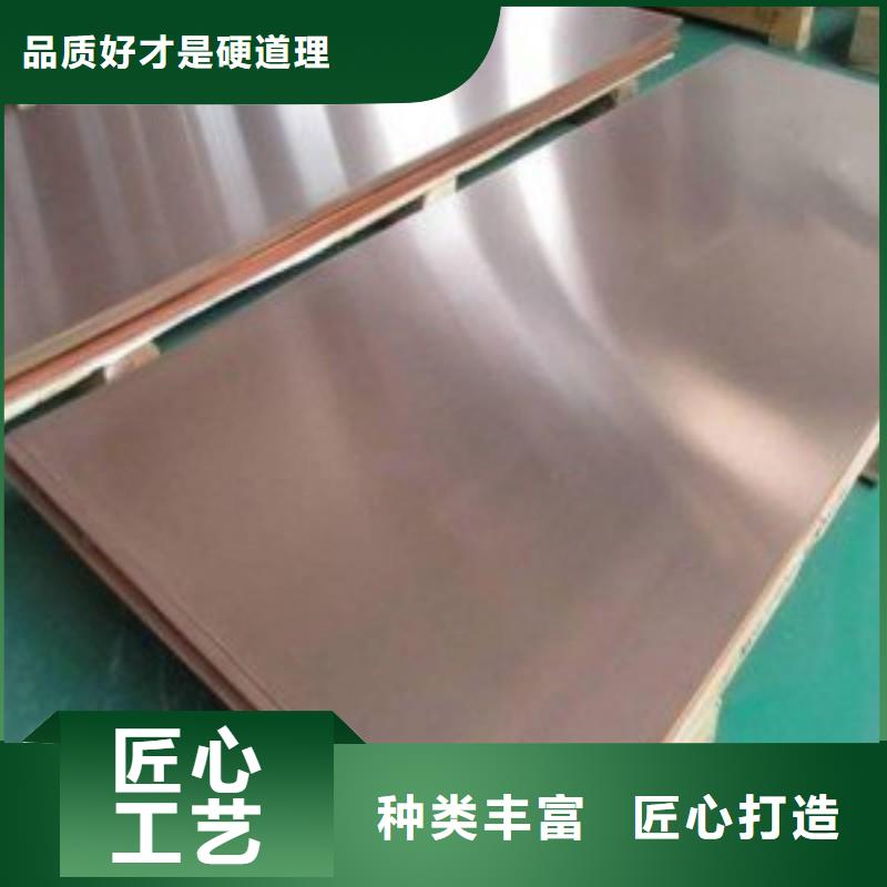 鉛板自有生產(chǎn)工廠