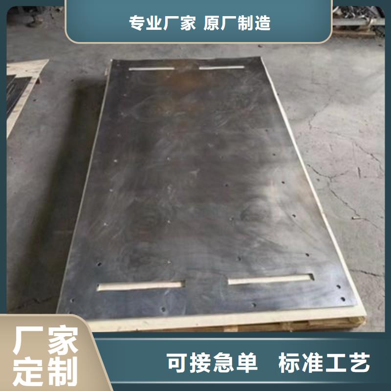 鉛板實(shí)拍展現(xiàn)