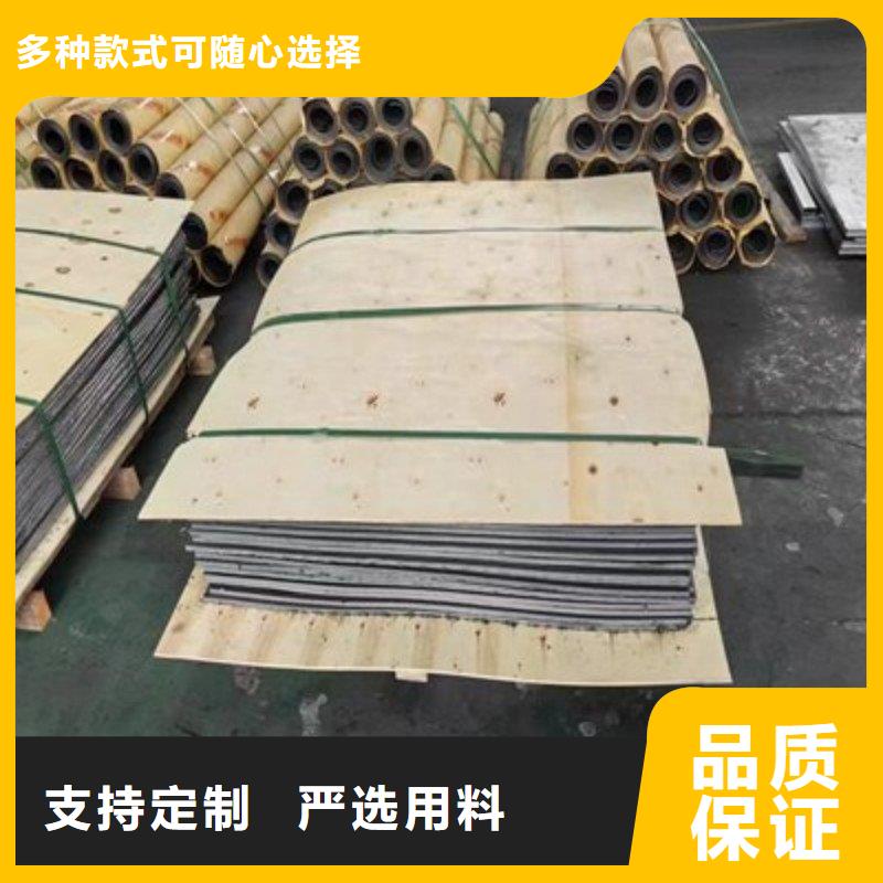 鉛板廠家直銷直供