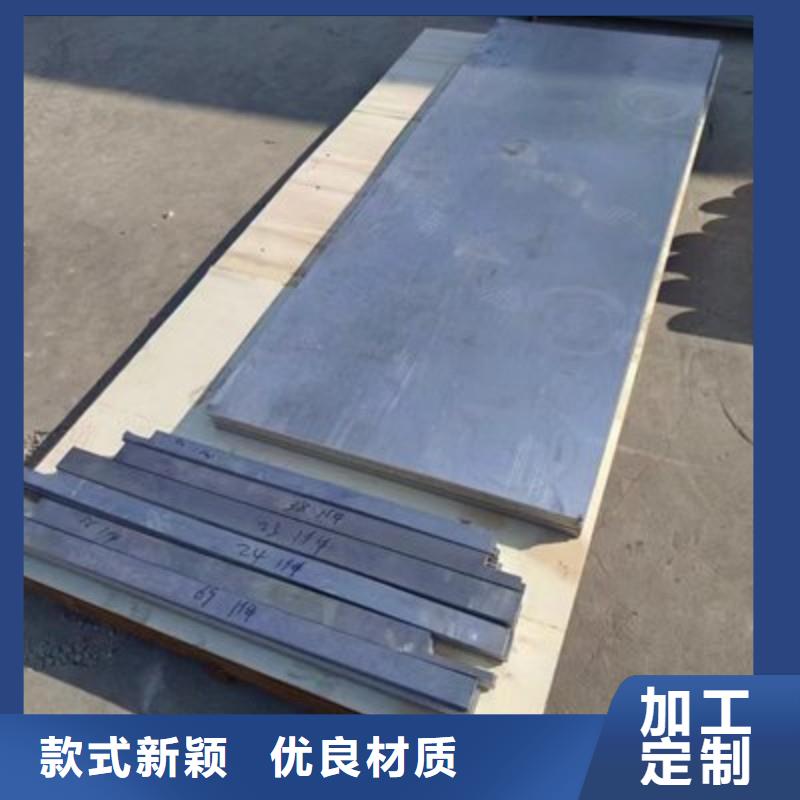 鉛板實體廠家大量現(xiàn)貨