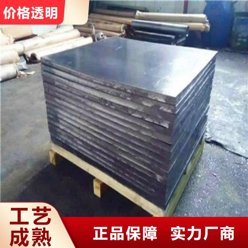 鉛板敢與同行比質(zhì)量