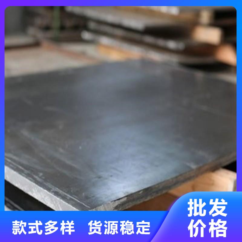 鉛板多行業(yè)適用