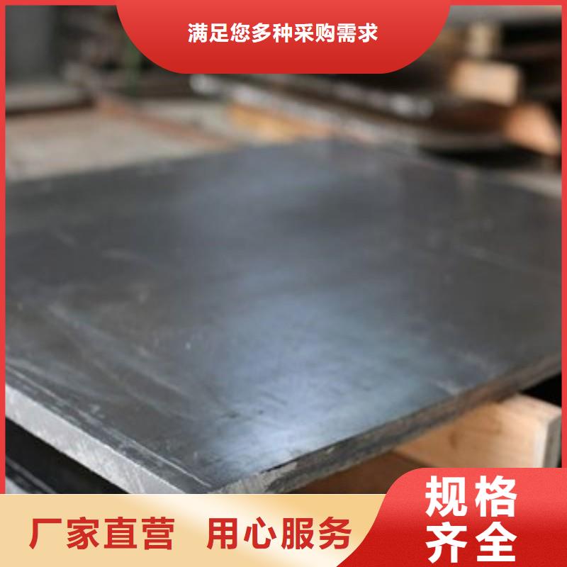 醫(yī)用鉛板-量大價優(yōu)