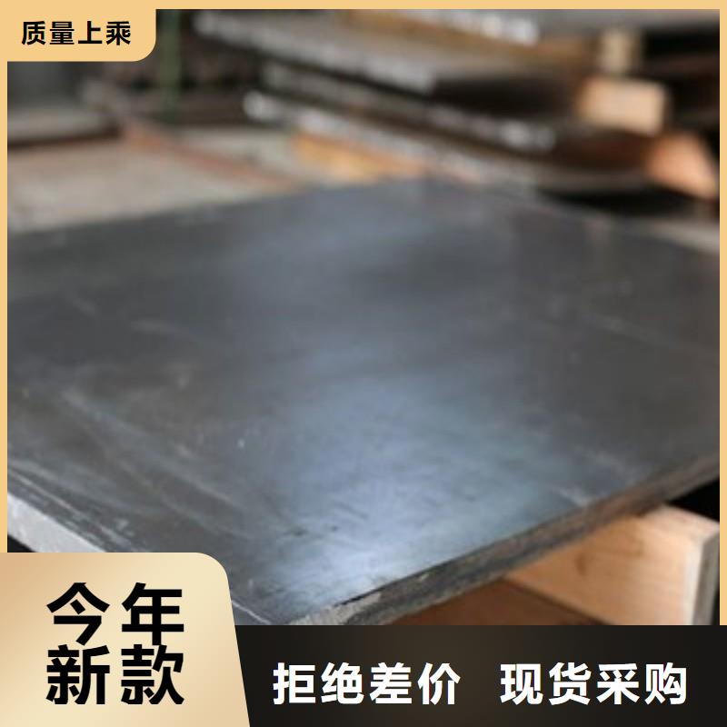 鉛板種類豐富