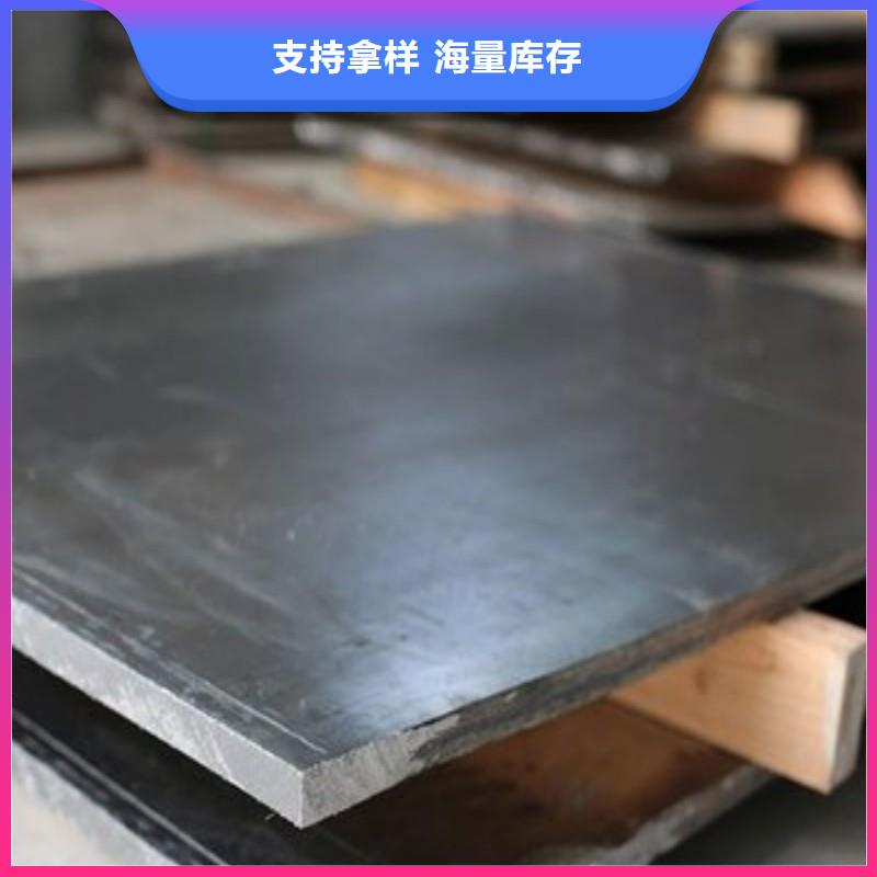 鉛板質(zhì)檢合格出廠