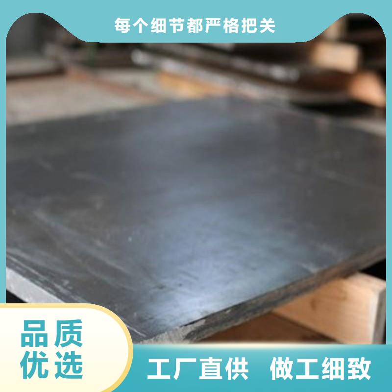 鉛板實力優(yōu)品