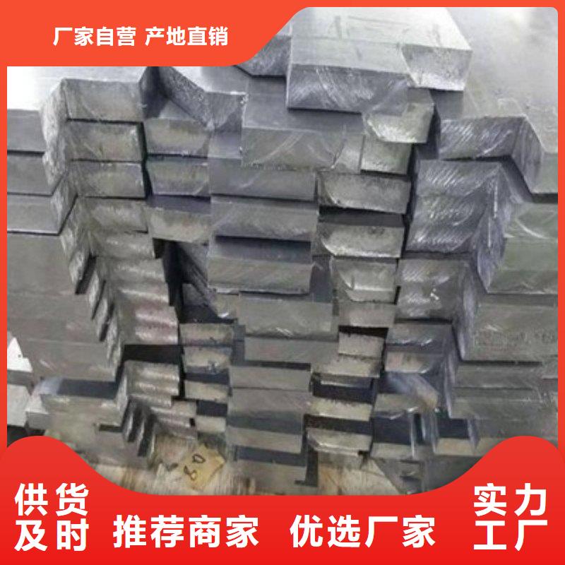 鉛板專注質(zhì)量