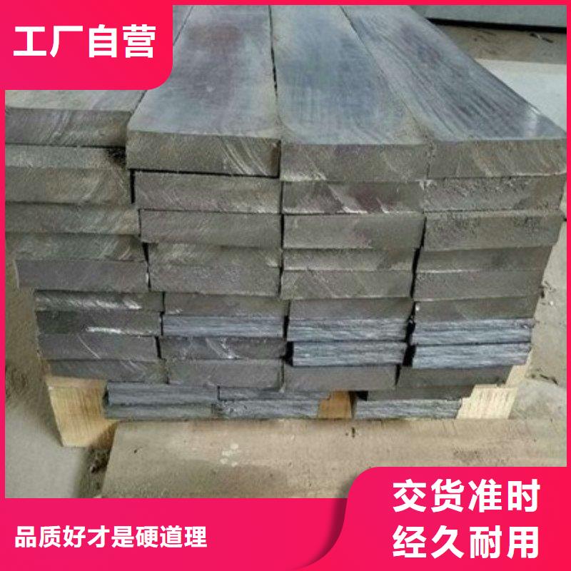 鉛板擁有多家成功案例
