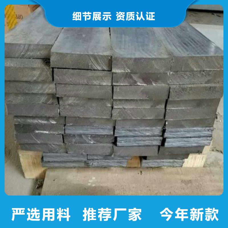 鉛板實體廠家大量現(xiàn)貨