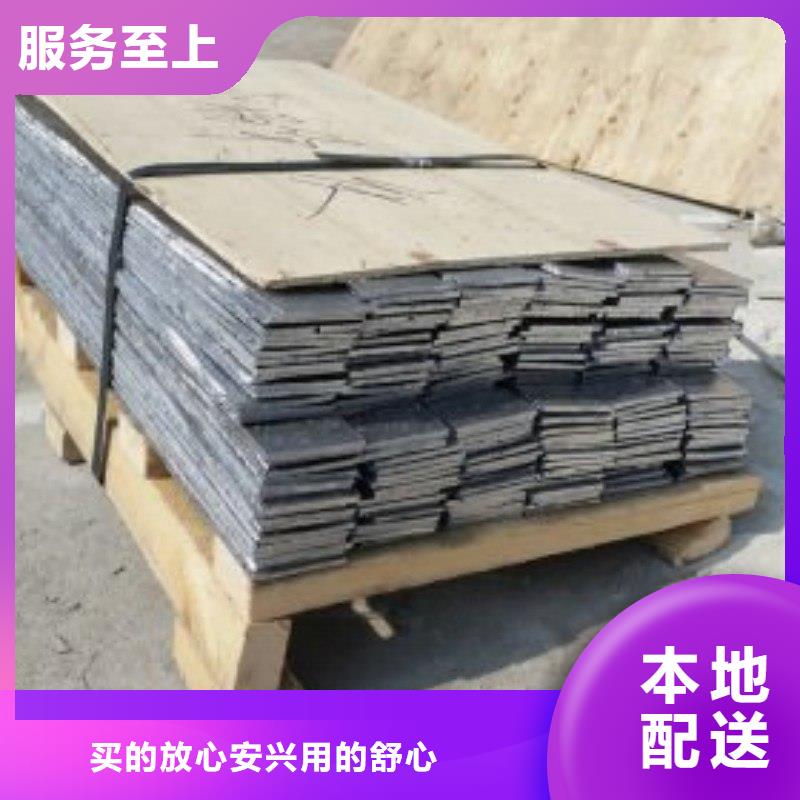 鉛板專業(yè)設(shè)計(jì)