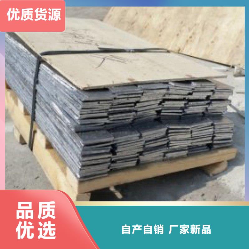 鉛配重塊服務(wù)商