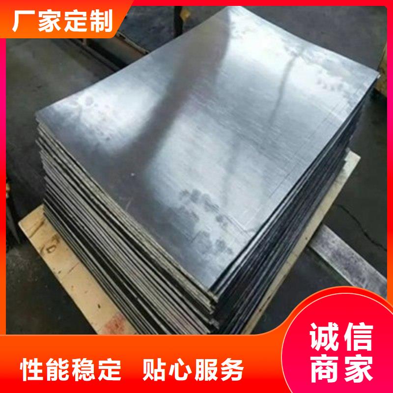 優(yōu)質(zhì)防輻射鉛板庫存充足