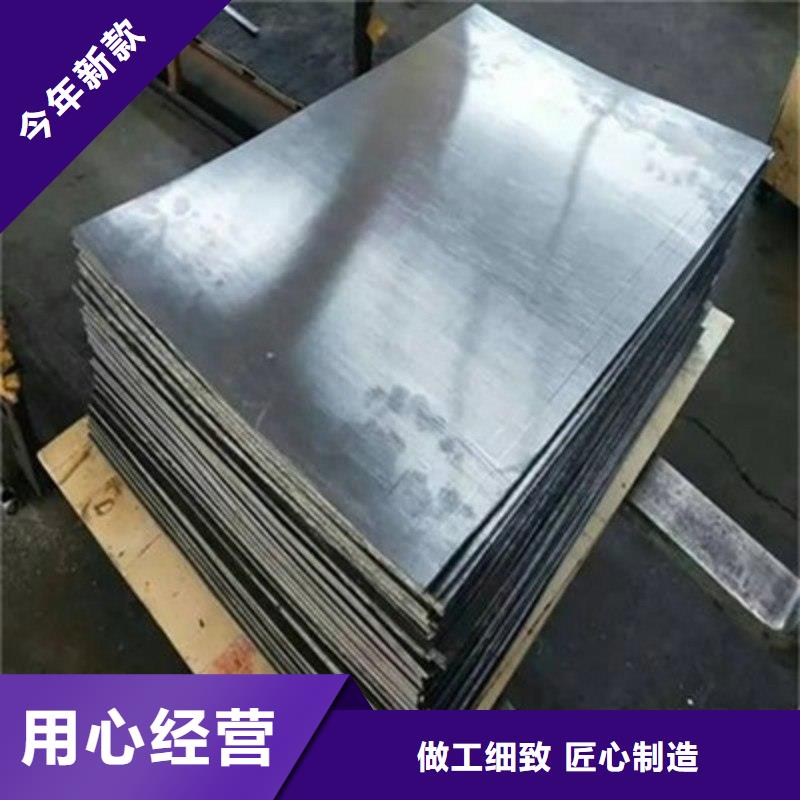 優(yōu)質(zhì)鉛配重塊的當?shù)貜S家