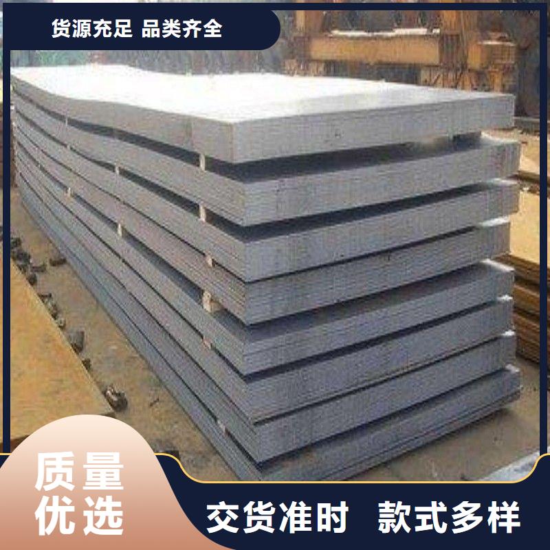 鉛配重塊特價(jià)銷售