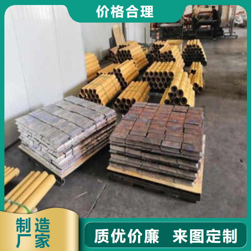 鉛板多家倉(cāng)庫(kù)發(fā)貨