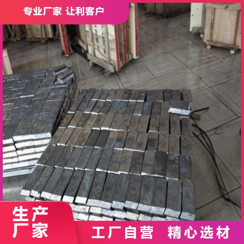 鉛板追求細節(jié)品質(zhì)