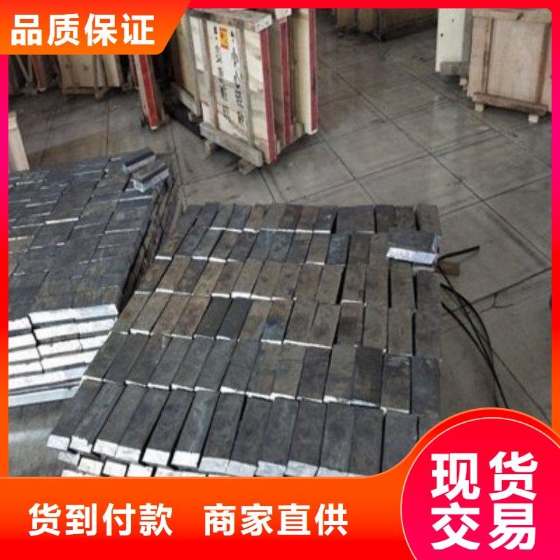 鉛板專業(yè)按需定制