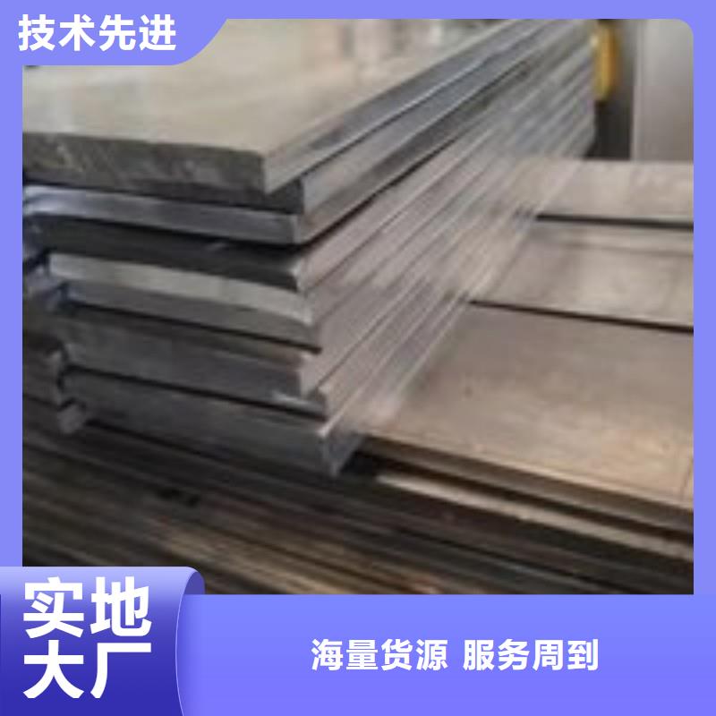 鉛板不斷創(chuàng)新