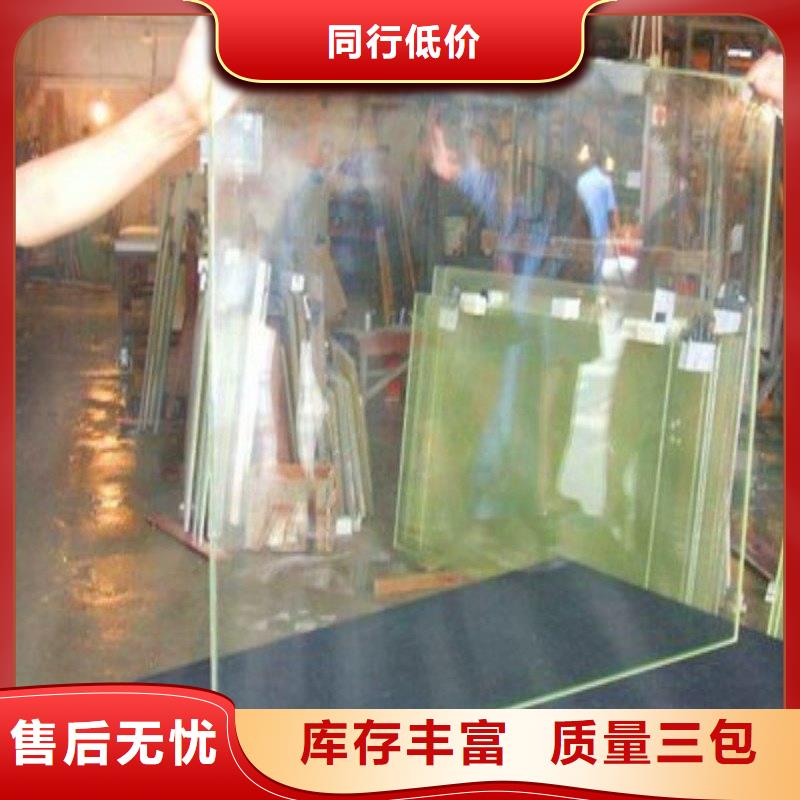 醫(yī)用鉛板源頭廠商