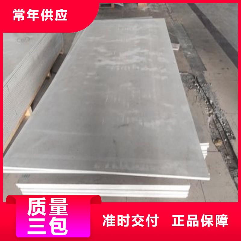 鉛板好品質(zhì)售后無(wú)憂