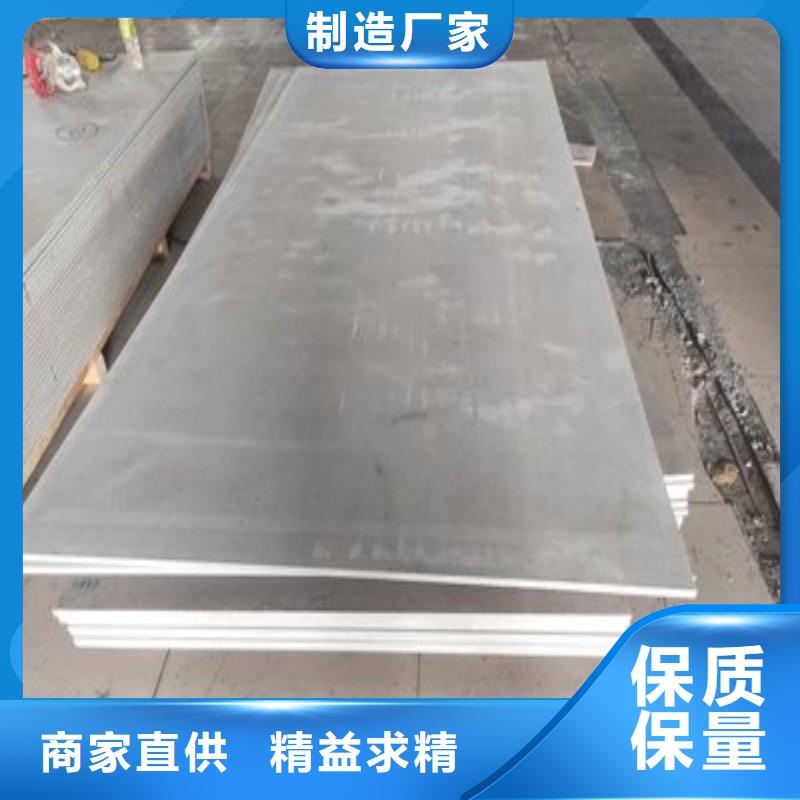 鉛板不斷創(chuàng)新