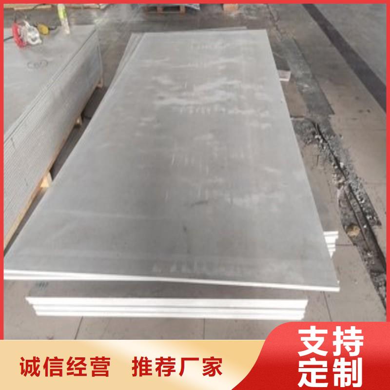 鉛棒生產(chǎn)定做