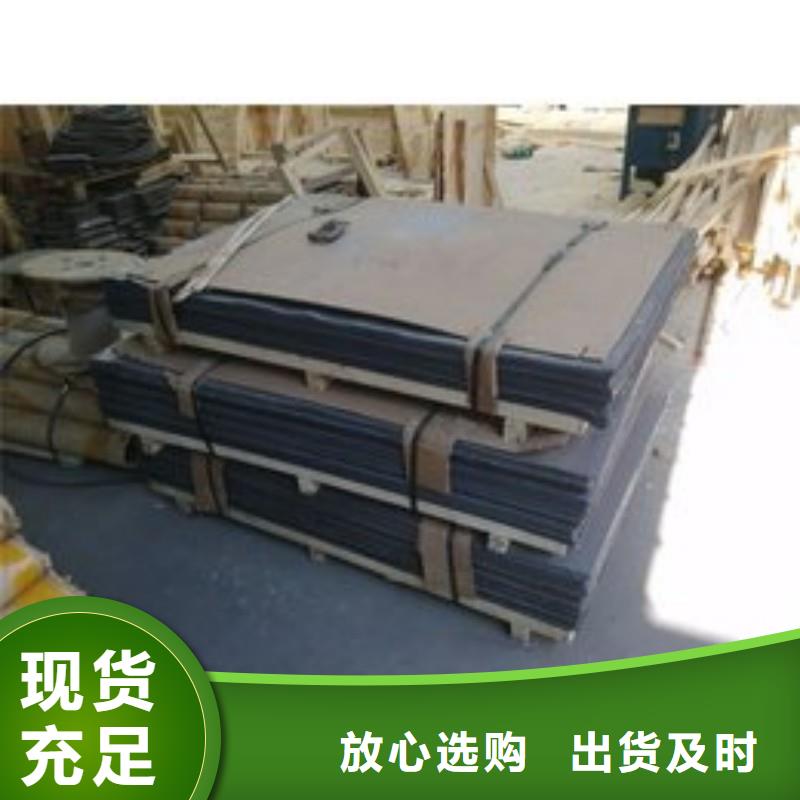 出口鉛板服務(wù)周到