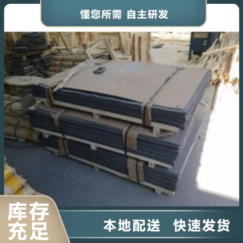 鉛塊供貨速度快