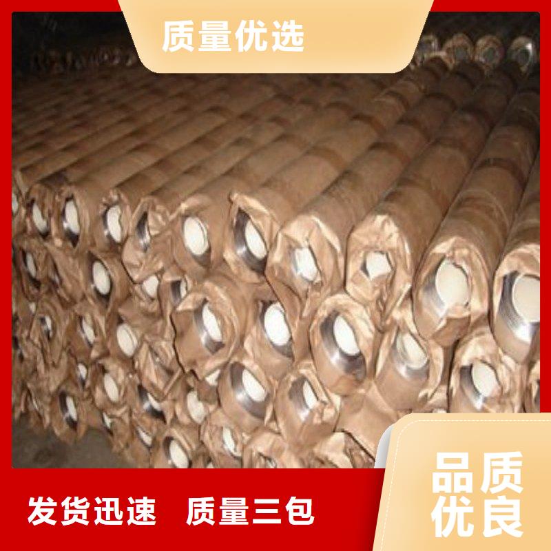 鉛板源廠定制