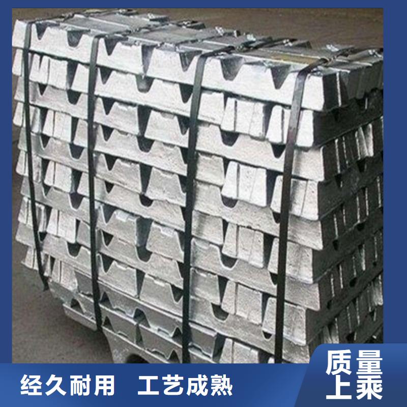 鉛配重塊生產(chǎn)廠家-值得信賴