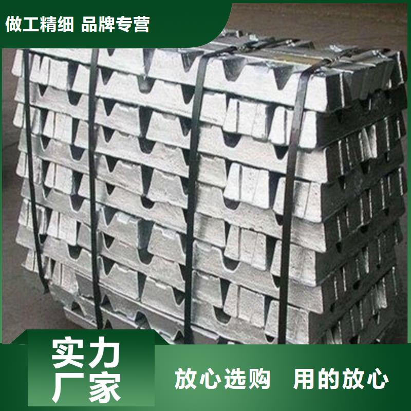 鉛板廠家直銷直供