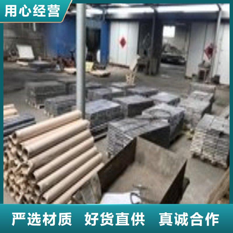 鉛板閃電發(fā)貨