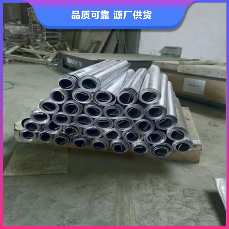 鉛板應(yīng)用廣泛