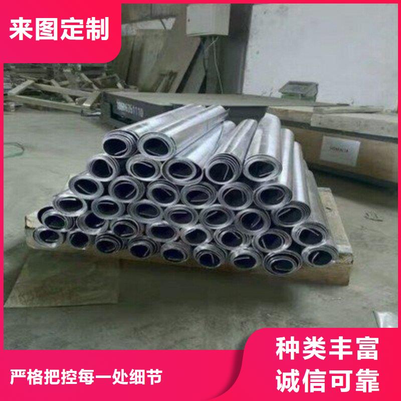 鉛板全新升級(jí)品質(zhì)保障