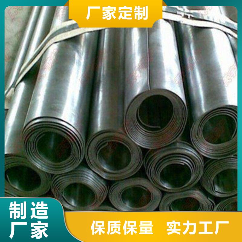 鉛板豐富的行業(yè)經(jīng)驗