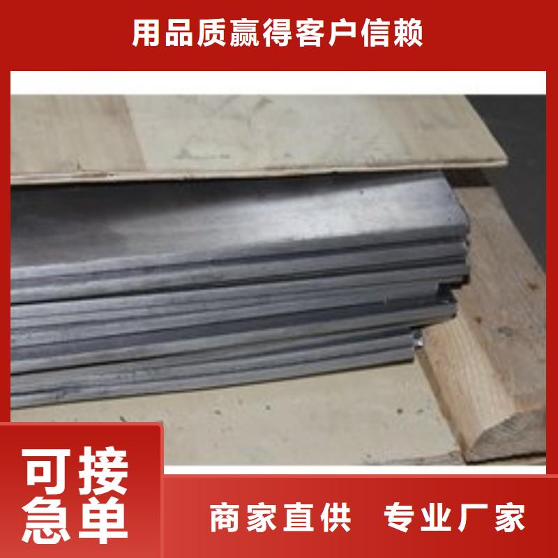 X射線防護(hù)鉛板品質(zhì)