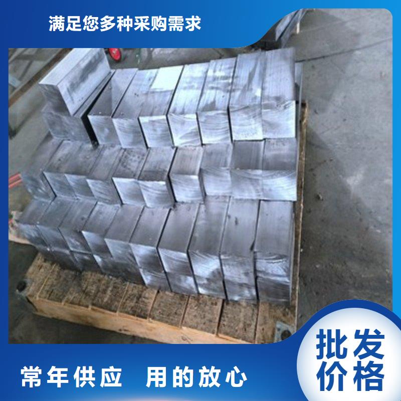 鉛板源頭廠家經(jīng)驗(yàn)豐富