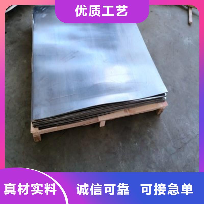 鉛配重塊專業(yè)生產(chǎn)企業(yè)