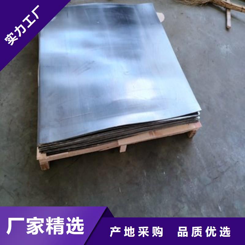 鉛板準時交付