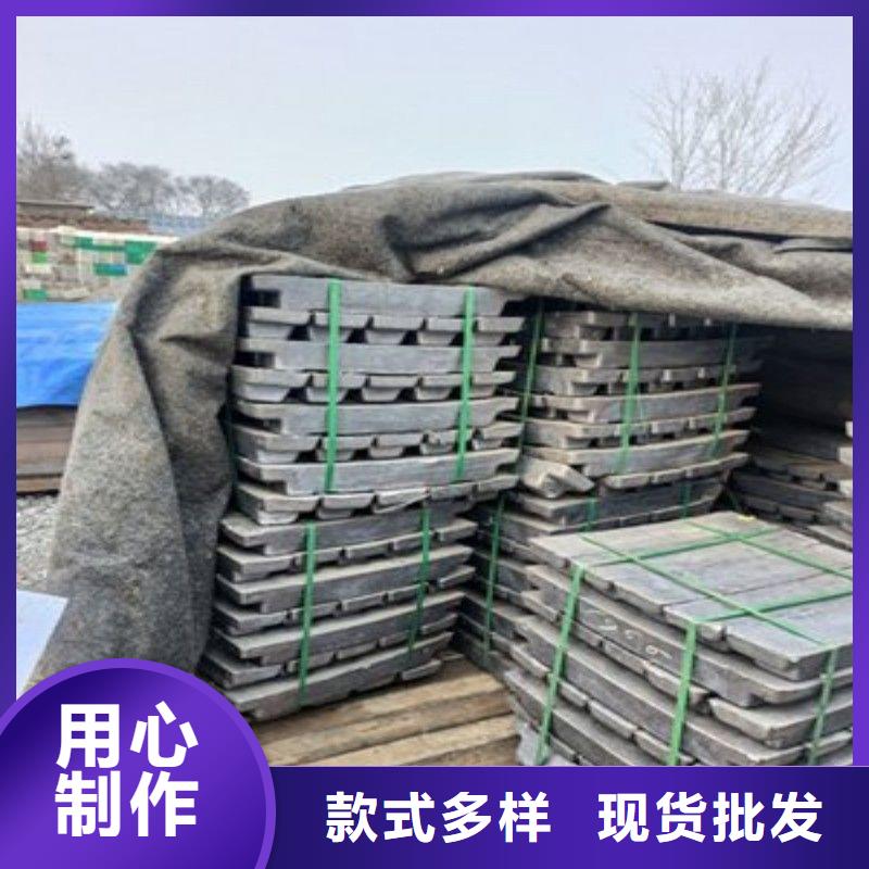 鉛板品牌企業(yè)