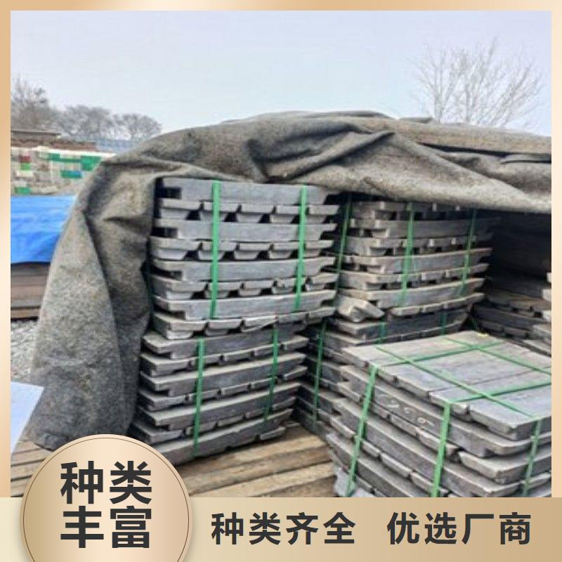 鉛板閃電發(fā)貨