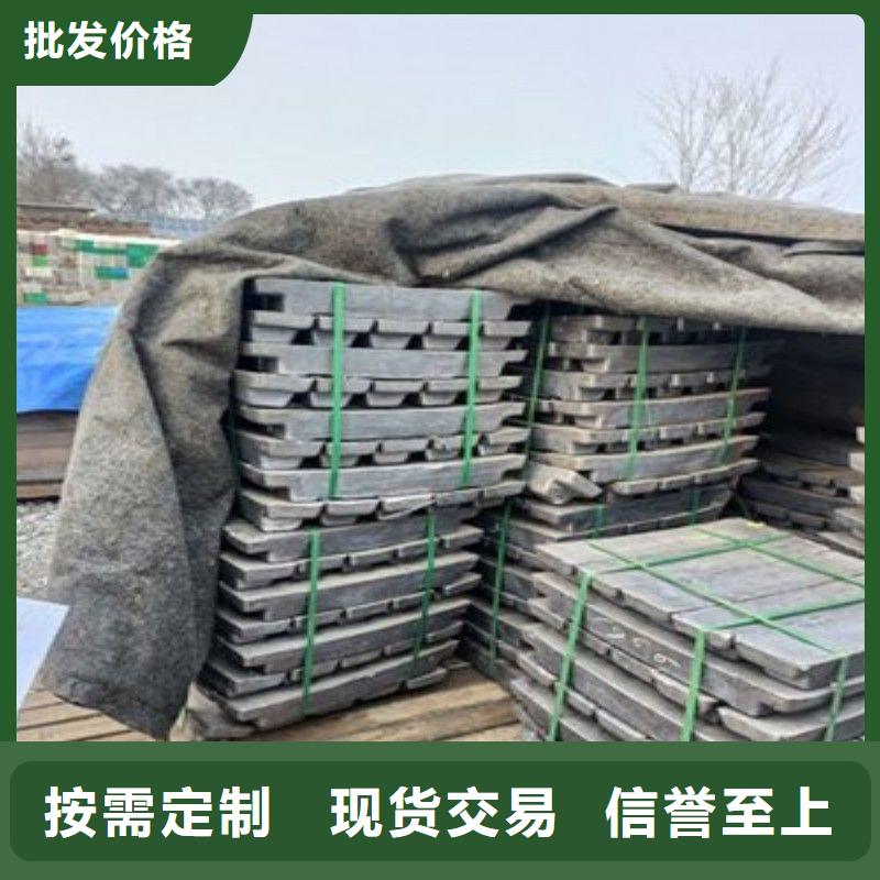 價(jià)格合理的醫(yī)用鉛板銷售廠家