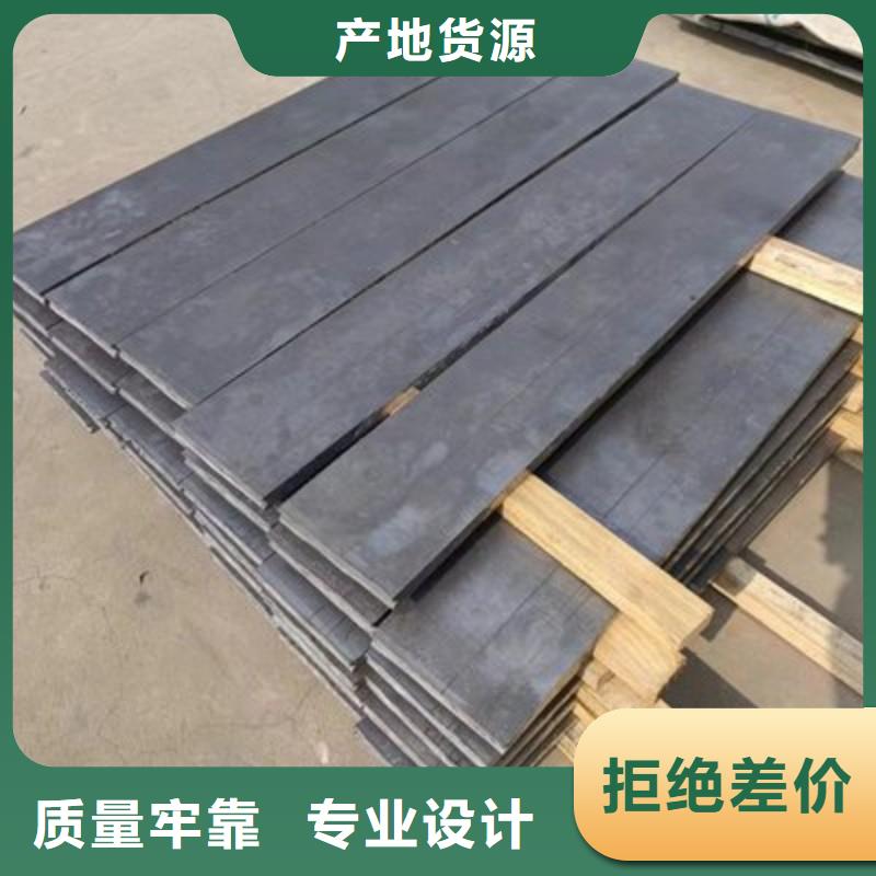 鉛板追求細節(jié)品質(zhì)