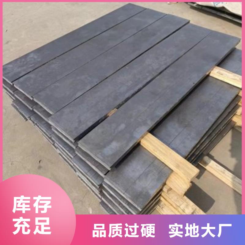 鉛板24小時下單發(fā)貨
